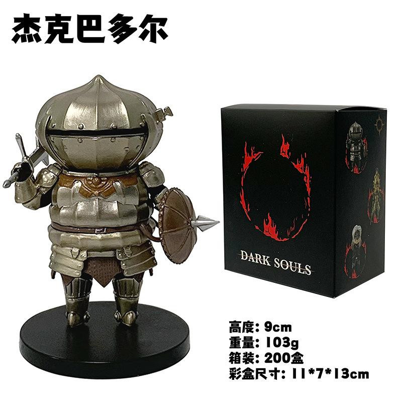 Dark Souls Artorias der Abysswalker Zwiebelritter Solaire von Astora Feuerhüter PVC Figur Sammlermodell - Bild 2