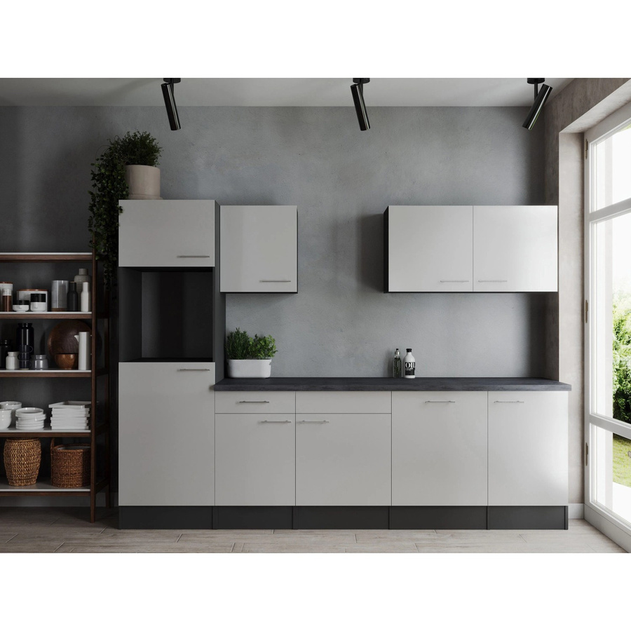 Respekta Küchenzeile Oliver modern in Weiß und Grau mit Granit Optik, B/H/T: 280 x 90 x 60 cm - Bild 2