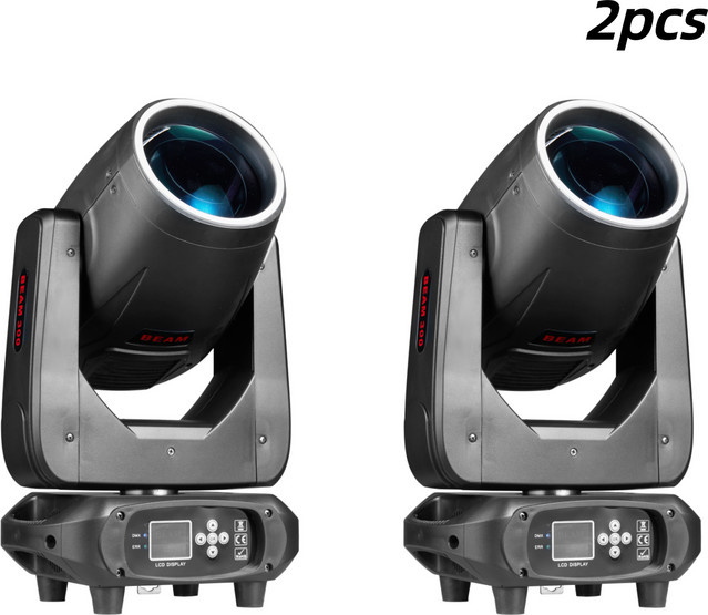 HYULIGHTS 2er Set Mini BEAM Moving Head Light mit Halo-Effekt, 2x 300W 14R Beam Wah Zoom Sharpy, 19 Kanäle, 48 rotierende Prismen, Schwarz - Bild 1
