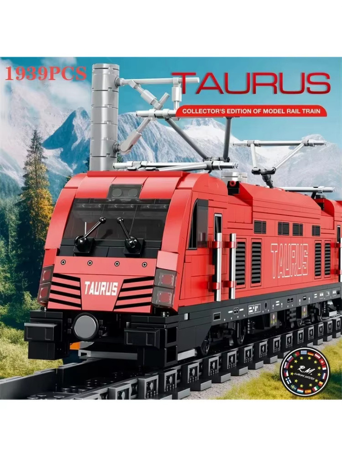 XMWL Taurus Passagier Zug Bausteine, 1939 Teile - Bild 7