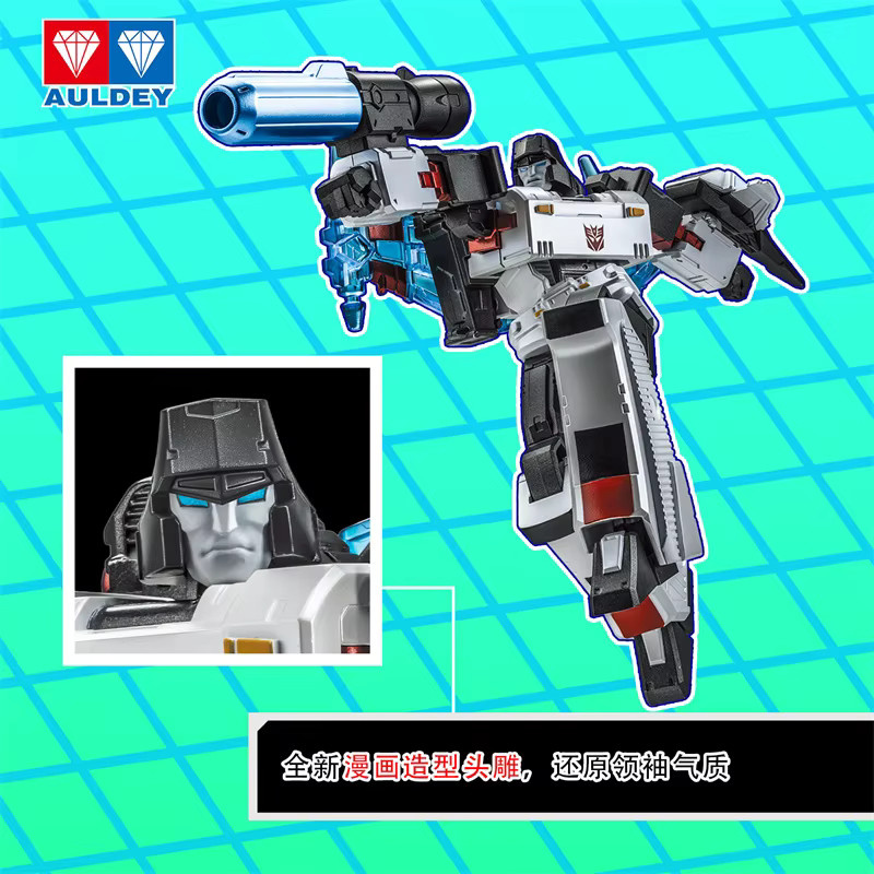 Auldey Transformers Shattered Glass Megatron Starscream, Actionfiguren - Bild 6