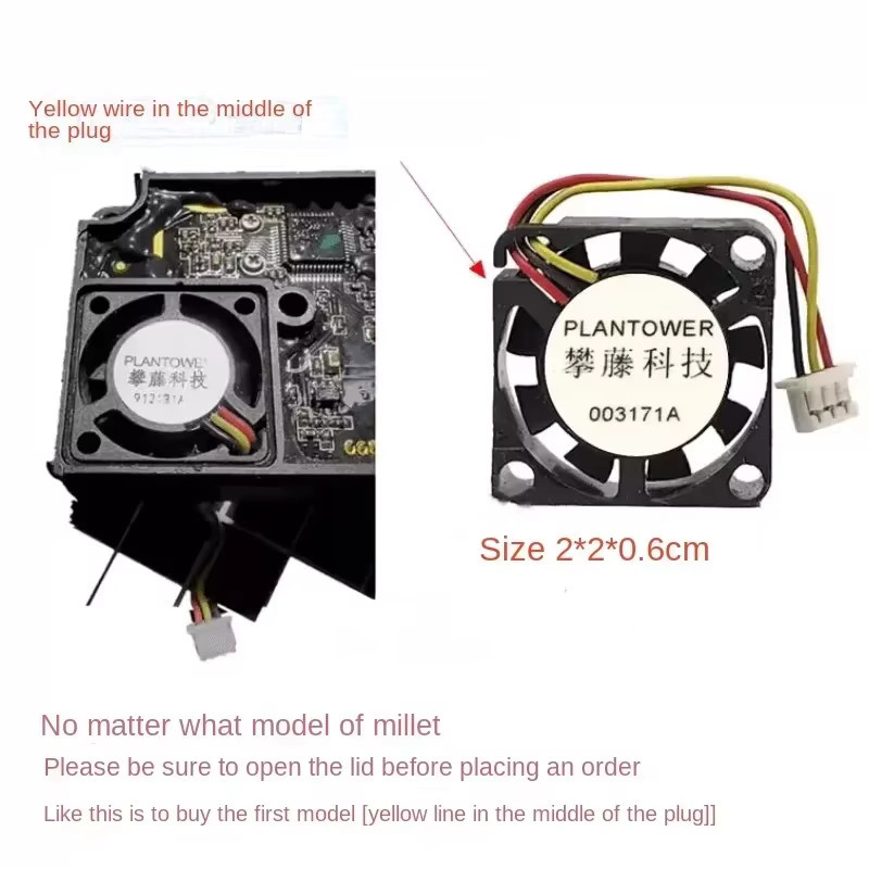 Plantower 2CM 3-Draht-Sensor-Ventilator in Schwarz für Xiaomi Luftreiniger 5V - Bild 3