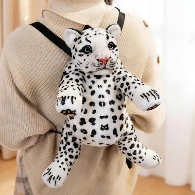 Tiger Leopard Rucksack, Tiere, Plüsch / Textil, ab 14 Jahre - Bild 1