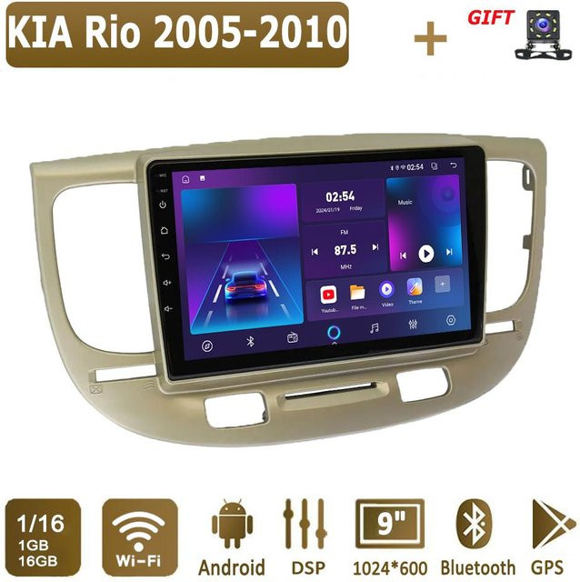 icreative Android Carplay Autoradio für KIA Rio 2005-2010 Multimedia-Player Head Unit mit GPS Navigation, Bluetooth und WIFI in Silber - Bild 1