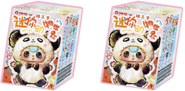 Yiran toy 1 Mini-Tierwelt Vinyl-Plüsch Blind Box Stofftier Schlüsselanhänger - Bild 1