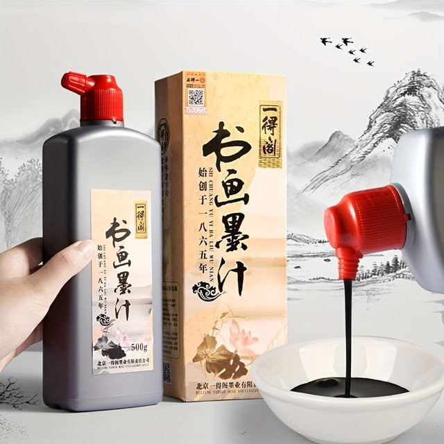 Yidege Kalligraphie Sumi-Flüssigkeitstinte Schwarz 100 g - Bild 1