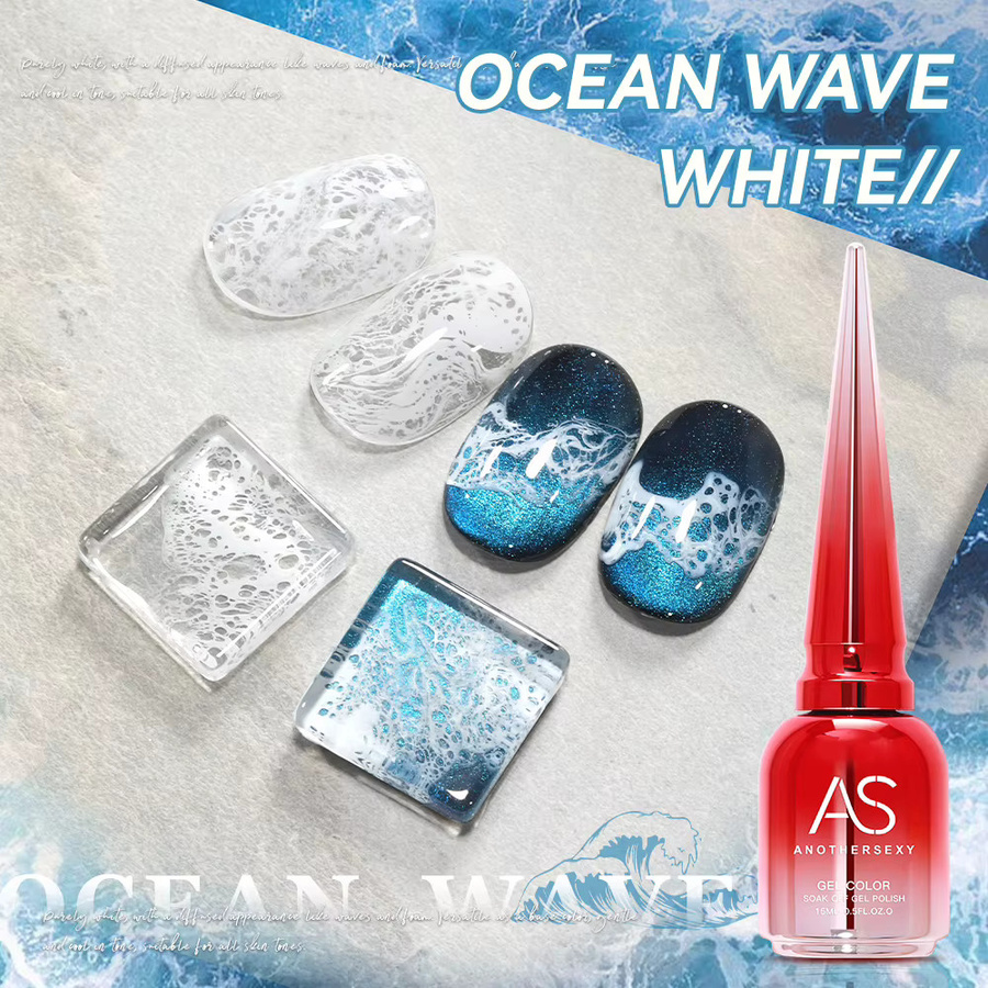 AS Bubble Ocean Wave Gel-Nagellack, Weiß, 15 ml - Bild 2