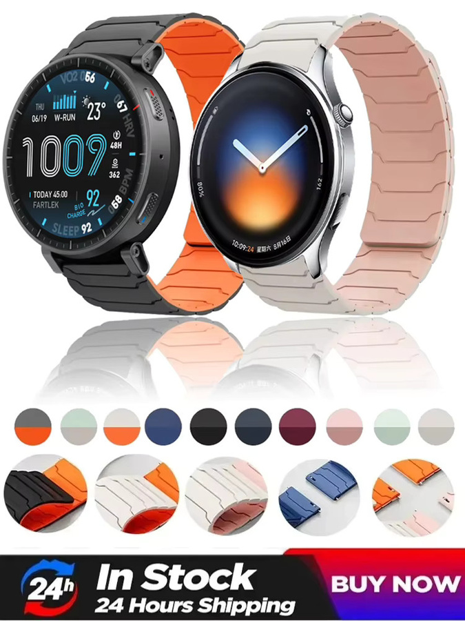 Uhrenarmband Silikon, Magnetisch, Xiaomi, Unisex - Bild 5