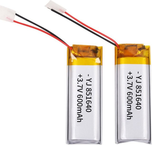 Koonenda Li-Ion Akku 3,7 V 600 mAh Polymer-Lithium-LiPo in Silber für Bluetooth-Headsets und Beauty-Instrumente - Bild 1