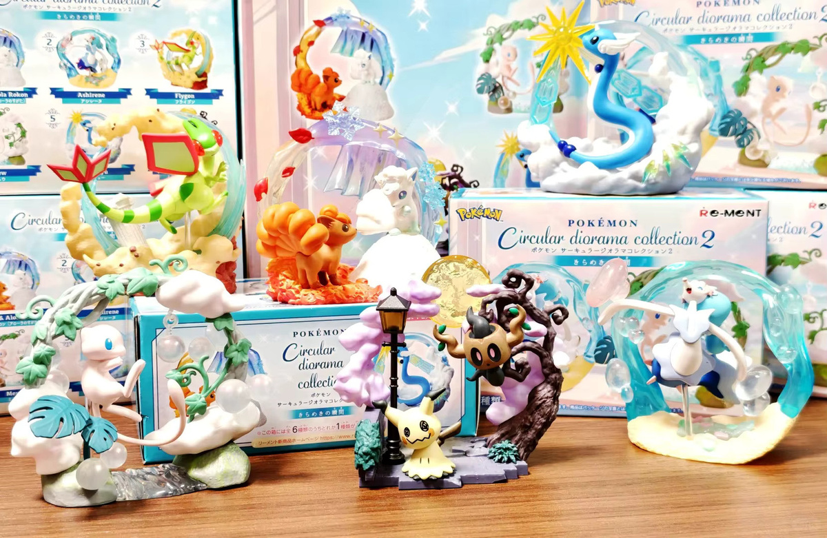 Re-Ment Pokémon Kreisförmiges Diorama 2, Figur - Bild 2