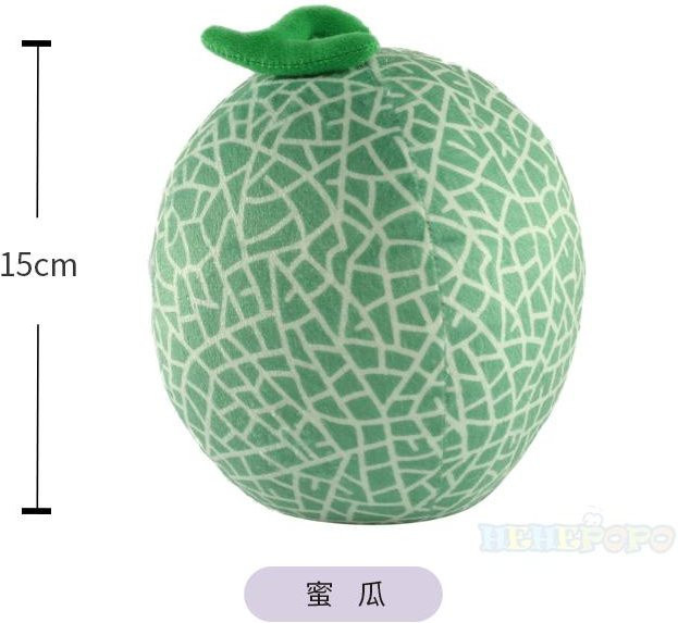 Binchi Fitness Früchte Gemüse Meeresfrüchte Plüschtier, Kuscheltierpuppe, ab 3 Jahren - Bild 1