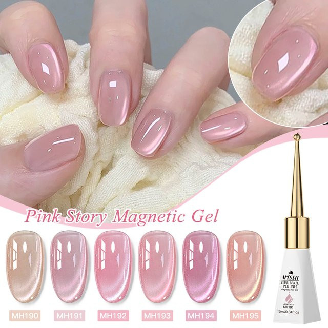 Pink Story Water Light Cat Magnetic Gel Nagellack, Champagner Nude Pink Glitzer, 10 ml - Bild 1