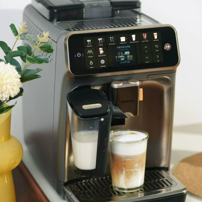 Philips Vollautomatische Kaffeemaschine EP3146 EP3341 mit Mahlwerk in Schwarz - Bild 4