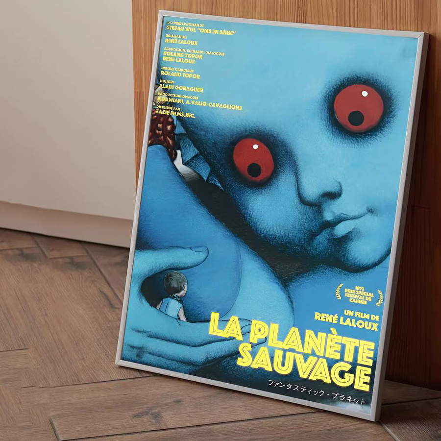 La Planete Sauvage Poster Fantastischer Planet Wandkunst Aufkleber Retro Abstract Multicolour - Bild 5
