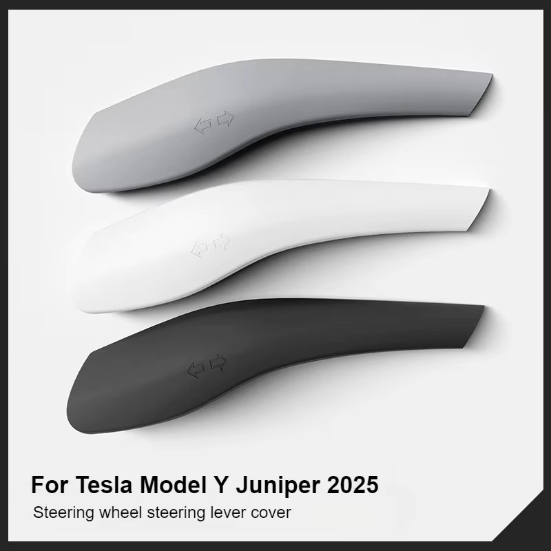 Silikon Lenkrad-Schaltwippen-Abdeckung für Tesla Model Y Juniper und Model YL 2025 2026 zur Innenausstattung - Bild 5