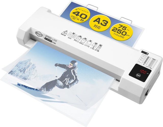 SINCHI A3 Laminiergerät mit Doppelwalzen und LED-Touch-Dickenverstellung in Weiß - Bild 1