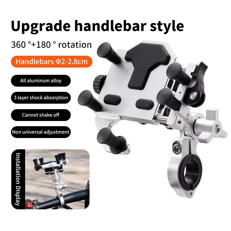 WOSAWE Motorrad-Handyhalterung aus Aluminiumlegierung in Silber mit 360 Grad Drehung und Anti-Shake-Funktion für GPS-Navigation - Bild 5