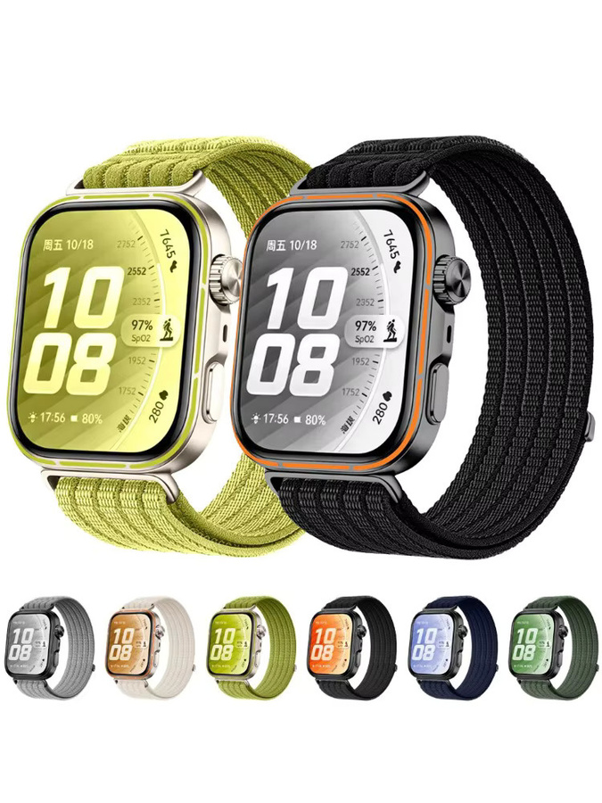RWBANDS Uhrenarmband Nylon, Unisex - Bild 6