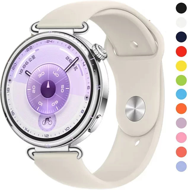 Uhrenarmband Silikon, 18 mm, Weiß, Unisex - Bild 1