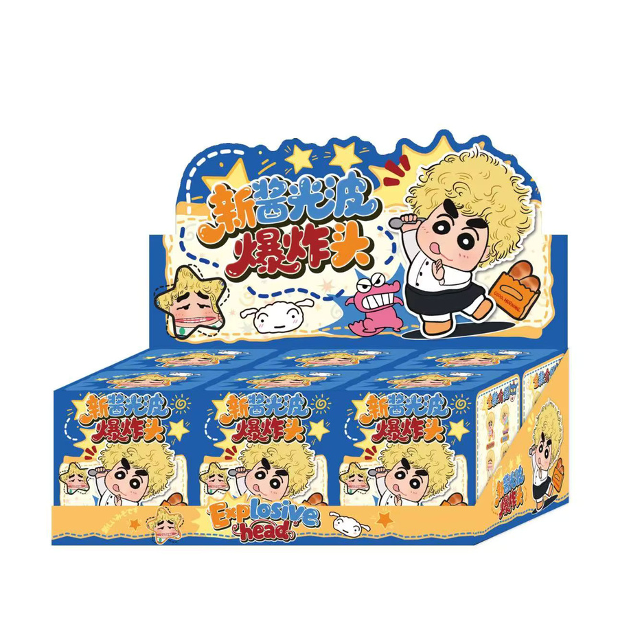52TOYS Crayon Shin Chan Blind Box, Einzelfigur - Bild 5