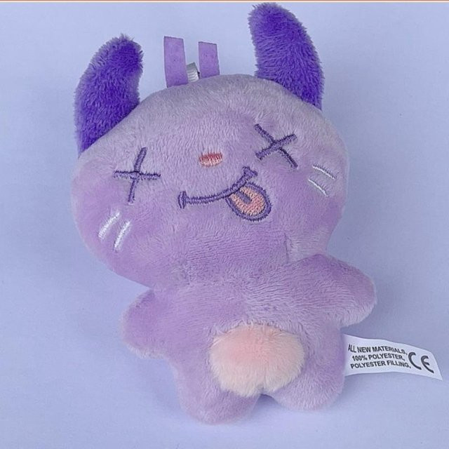 Linyi toy Kpop Karina Giselle Plüschpuppe Anhänger, ab 14 Jahren - Bild 1