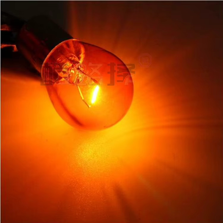 KULUZE 4er Set Glühbirnen für Blinker, 1156 PY21W S25 BA15S, bernsteinfarben mit verchromtem Glas, 12V 21W - Bild 2