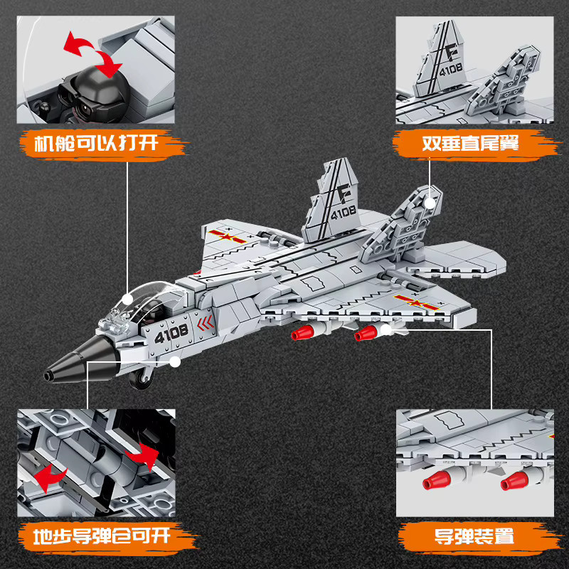 Forange J-35 Stealth Fighter Aircraft Bausteine, Modellbausatz - Bild 3