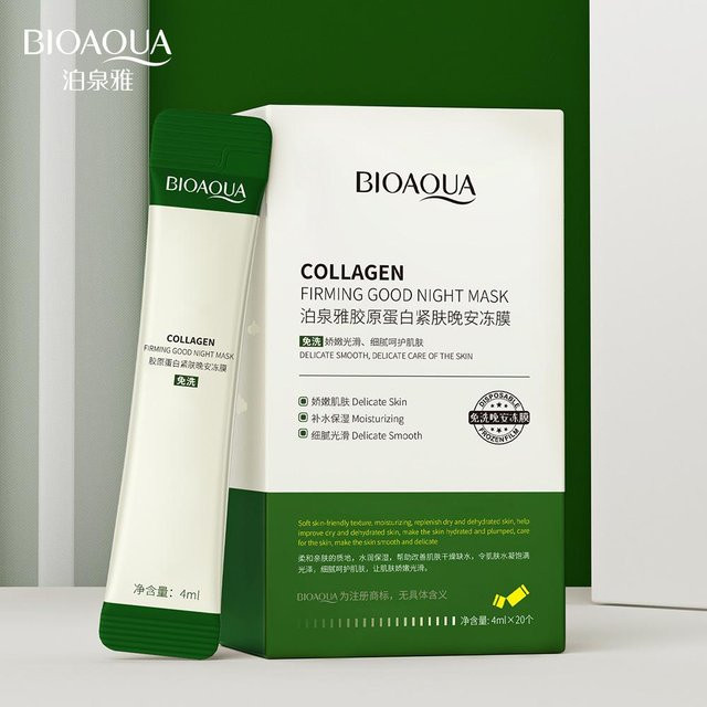 Bioaqua Kollagen Straffungsmaske Gel, 20 Stk, für normale Haut - Bild 1