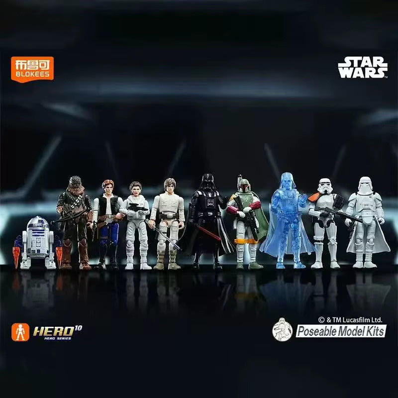 Blokees Star Wars Darth Vader Actionfigur aus Bausteinen, bewegliches Modell in Schwarz zum Selberbauen - Bild 2