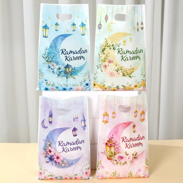 PATIMATE Ramadan Dekoration Geschenktüten Eid Mubarak Verpackungsbeutel Multicolour - Bild 1