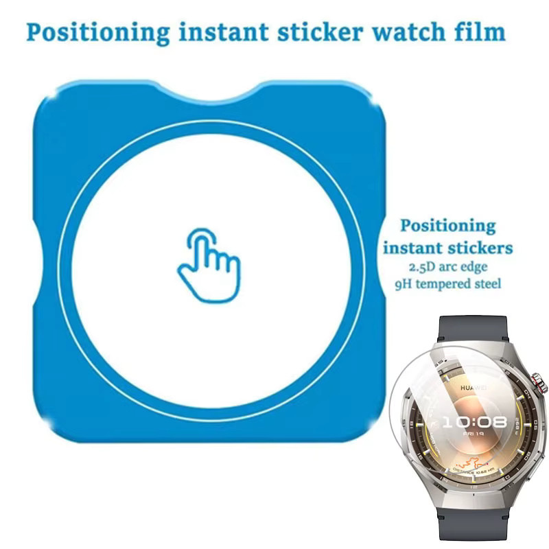 Displayschutz Glas, Huawei Watch GT 6, GT6 Pro, GT5, GT5 Pro - Bild 2