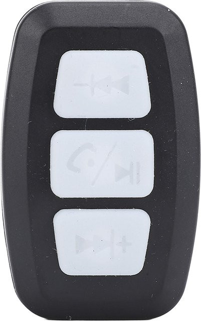 KaiSai Kabellose Bluetooth Fahrrad Fernbedienung IPX6 Multifunktional Wiederaufladbar Weiß - Bild 1