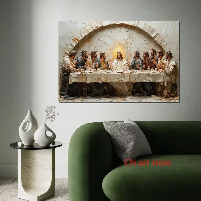 Retro Leinwandgemälde Letztes Abendmahl Spirituelles Kunstposter als Wanddruck für dein Wohnzimmer - Bild 4