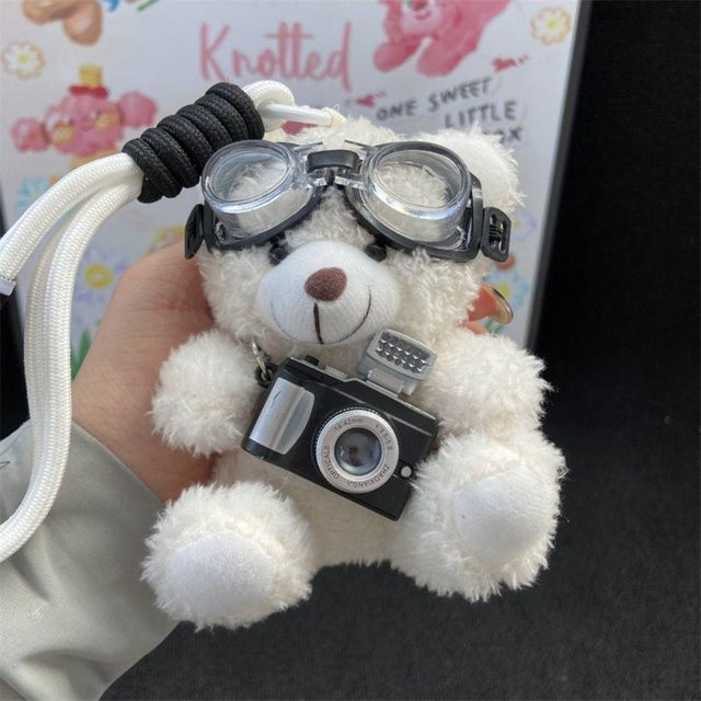 Binchi Fitness Schlüsselanhänger Bär, Stofftier, grau, Kinder - Bild 1