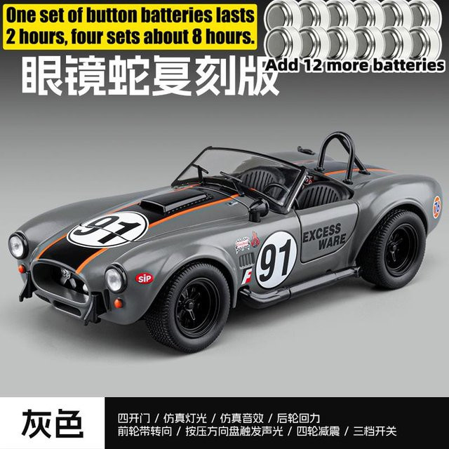 Shelby Cobra 427 #91 Rennreplika, Modellauto, 1:22, Metall, ab 14 Jahren - Bild 1