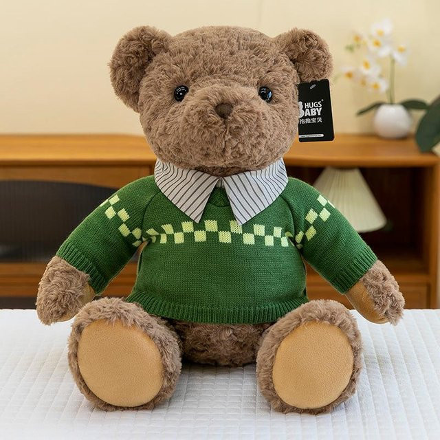 Bär Puppe Teddybär, Plüsch / Textil, 45cm - Bild 1