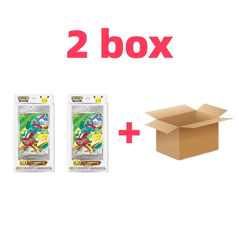 Bandai Pokémon Sammelbare PTCG-Karte, Set / Bundle - Bild 5