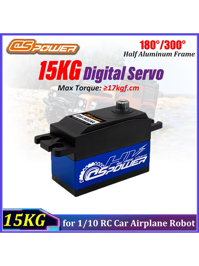 DSPOWER Digital Servo, Metall, 1:10, Schwarz - Bild 5