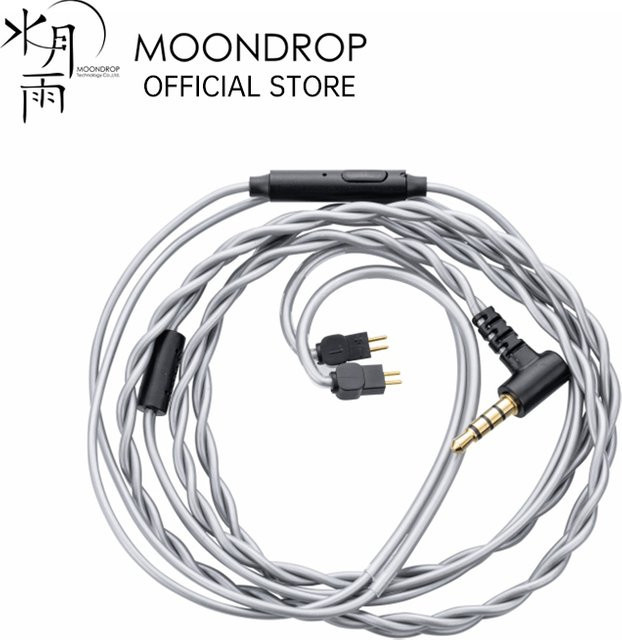 Moondrop MC1 Upgrade Mikrofonkabel mit 3,5 mm Klinke und 0,78 mm 2-Pin Stecker in Silber - Bild 1