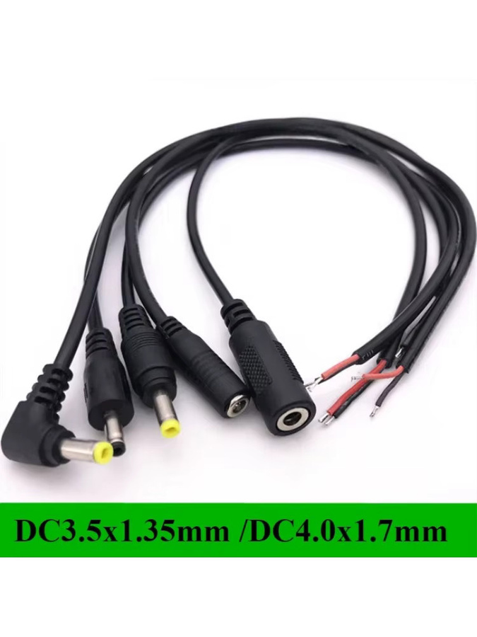 DC Power Verlängerungskabel Set mit männlichen und weiblichen Steckern 3,5 x 1,35 mm und 4,0 x 1,7 mm, Schwarz, Länge: 30 cm - Bild 2