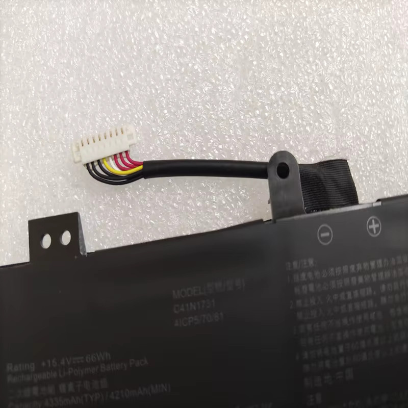 Asus C41N1731 Akku in Schwarz für ROG Strix GL504G GL504GS GL504GV GL504GW GL504GM G15 G512L G512LU G512LW G512LV G17 G712L G712LV - Bild 4
