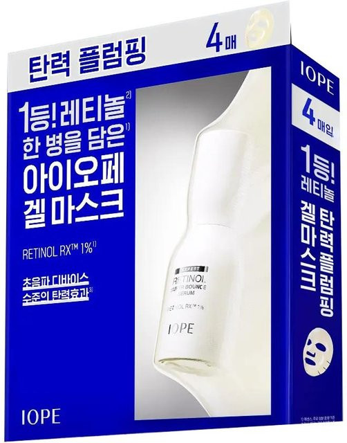 IOPE Retinol Serum-in-Gel Maske, 4 Blätter, Unisex - Bild 1