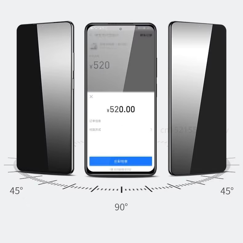 Xiaomi 17 Datenschutz-Displayschutzfolie aus gehärtetem Glas in Transparent - Bild 1