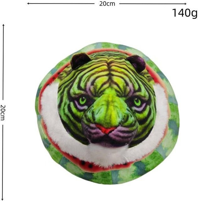 Yiran toy Brainrot Plüschtier, Wassermelone Hirsch Zebra Tiger, ab 14 Jahren - Bild 1