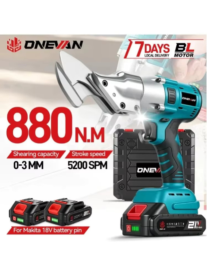 ONEVAN Bürstenlose elektrische Blechschere 2000W 880N.M kabellos für Makita 18V Akku, Metall- und Lederblechschneider in Petrol - Bild 6