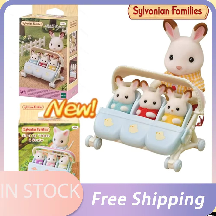 Sylvanian Families Blumen-Katzen-Kinderwagen mit Dreiflingen-Baby-Panda, Elefant, Hase, Kinderspielzeug, ab 3 Jahren - Bild 2
