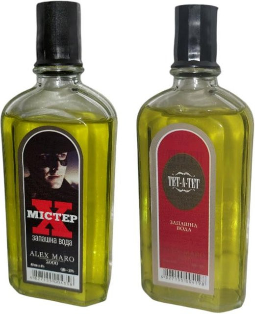 Alex Maro Mister X & andere Eau de Cologne Set, 80 ml + 80 ml, Unisex - Bild 1