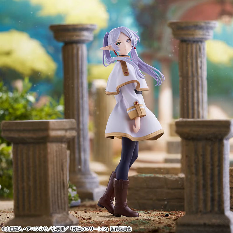 Bandai Anime Figur Frieren: Beyond Journey's End aus Kunststoff, mehrfarbig, Höhe: 16 cm - Bild 2