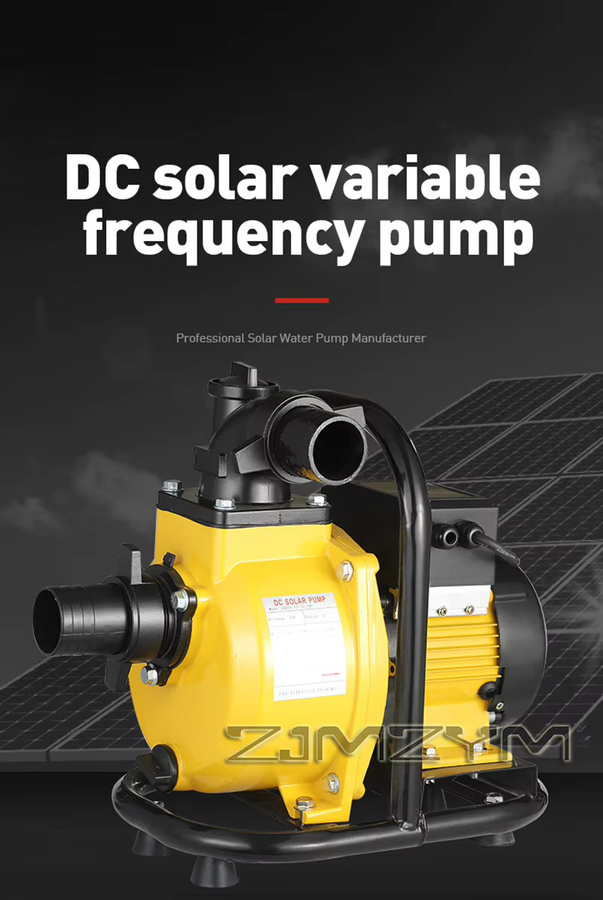 ZJMZYM DC-Solarpumpe mit variabler Frequenz in Gelb, 24 V–72 V, für hohen Durchfluss und großen Hub beim Wassertransfer - Bild 4