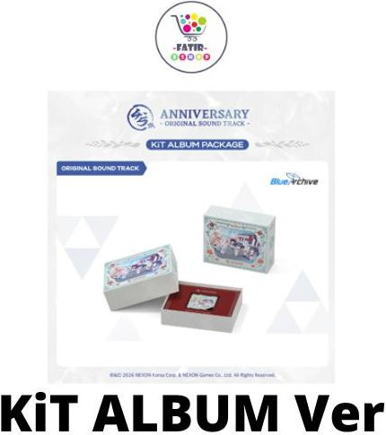 Blue Archive 4.5 Jubiläum OST Soundtrack Album Paket in Grau - Bild 1